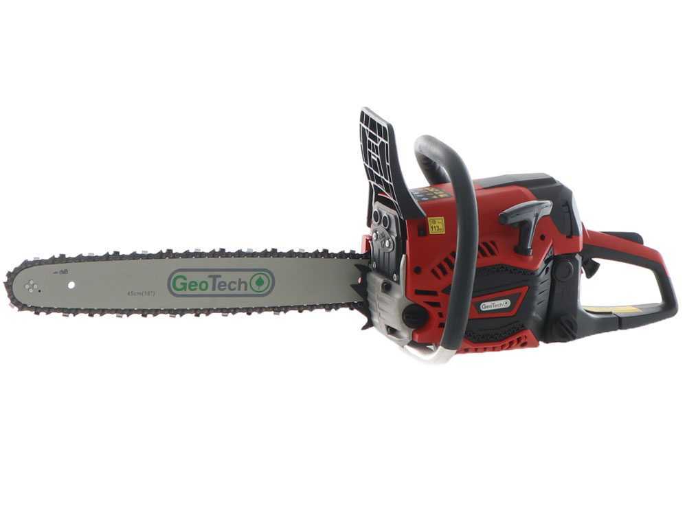 GeoTech GMS 52-45